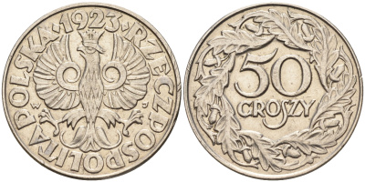 Польша 50 грошей 1923 Республика KM 13, Parchimowicz 106 никель  4132-1117