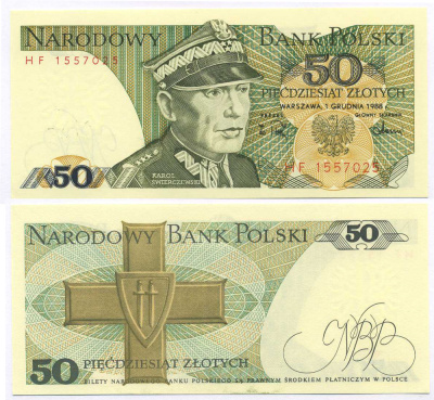 Польша 50 злотых 1988 Кароль Сверчевский, знак Грюнвальдского ордена Pick 142 c бумага UNC (пресс) 8595-18-4-2
