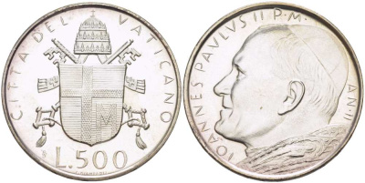 Ватикан 500 лир 1980 II год, Иоанн Павел II (1978-2005) KM 148 серебро    4512-841