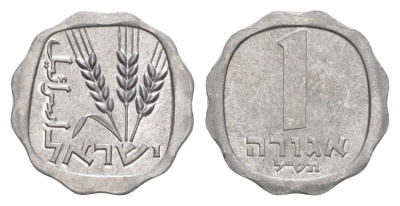 Израиль 1 агора 1970 JE 5730 KM 24 алюминий UNC 39-819