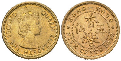 Гонконг 5 центов 1972 KM 29.3 никель латунь aUNC 4528-637