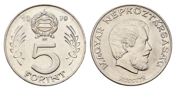 Венгрия 5 форинтов 1979 BP, Лайош Кошут KM 594 медно-никель UNC 93-1056