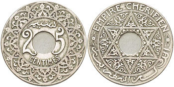 Марокко 25 сантимов 1921 Мулай Юсуф (1912-1927), Французский протекторат KM 34.1 медно-никель 4523-1144