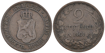 Болгария 2 стотинки 1901 князь Фердинанд I (1887-1908) KM 23.1 бронза 87-1141