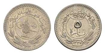 Турция, Османская империя 5 пара 1909 (1912) (4) AH 1327 KM 759 никель 4625-1155