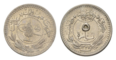 Турция, Османская империя 5 пара 1909 (1912) (4) AH 1327 KM 759 никель 4625-1155