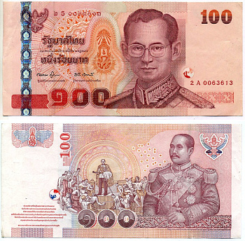 Таиланд 100 бат 2005 Pick 114 бумага VF-XF 7523-49-3-2