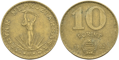 Венгрия 10 форинтов 1983 Статуя свободы KM 636 алюминиевая бронза 4591-732