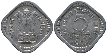 Индия 5 пайс 1968 ромб - Бомбей KM 18.2 алюминий 4181-1213