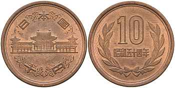 Япония 10 йен 1979 54 год, Император Хирохито Сева (1926-1989) KM 73а бронза UNC   4601-1235