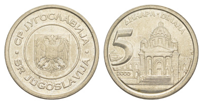 Югославия 5 динаров 2000 KM 182 медь цинк никель aUNC 4575-837