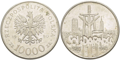 Польша 10000 злотых 1990 MW, 10 лет профсоюзу "Солидарность" KM 195, Parchimowicz 604 медно-никель 4542-1123