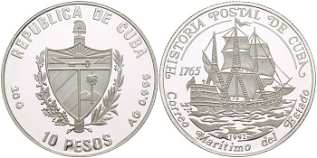 Куба 10 песо 1992 история почты Кубы, испанский галеон, парусник Correo Maritimo del Estado KM 341 серебро PROOF 11-085-44