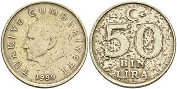 Турция 50000 лир 1999 Кемаль Ататюрк KM 1056 медь никель цинк 4572-1025