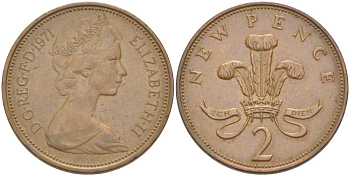 Великобритания 2 пенса 1971 Елизавета II (1952-2022) KM 916, Spink 4235 (C1) бронза 77-1023