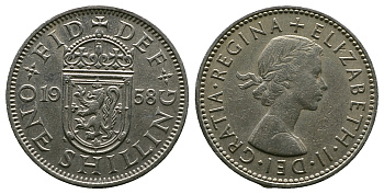 Великобритания 1 шиллинг 1958 Елизавета II (1952-2022), Шотландский герб KM 905, Spink 4148 медно-никель 261-1026