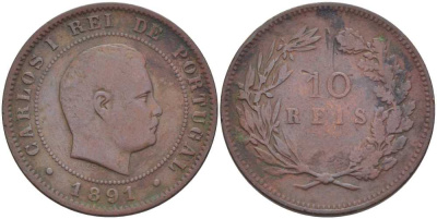ПОРТУГАЛИЯ 10 РЕЙС 1891 КАРЛУШ I (1889-1908) KM 532 бронза 98-325