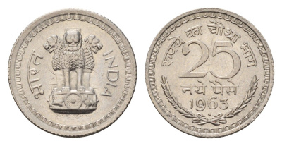 Индия 25 пайс 1963 KM 47.2 никель UNC 4687-1063