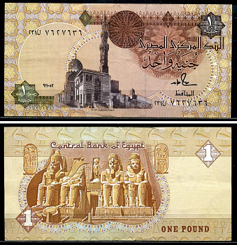 Египет 1 фунт 1986-1992 подпись 18 Pick 50d бумага 7554-3-3-1