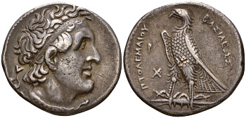 Государство Птолемеев тетрадрахма 305 - 283 гг. до н.э. Птолемей I Лагид, голова Птолемея, слева дельта / "ЦАРЯ ПТОЛЕМЕЯ", орел, стоящий на молниях, чеканка - г. Александрия, 13,95 гр, (ex: 26.11.2010) Svoronos 265 серебро 00-000-00