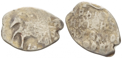 МИХАИЛ ФЕДОРОВИЧ 1 КОПЕЙКА XVII ВЕК серебро 261-669