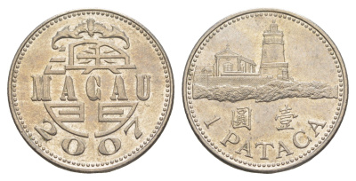 Макао 1 патака 2007 KM 57 медно-никель 4650-1257