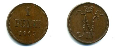ФИНЛЯНДИЯ 1 ПЕННИ 1915 медь 46-415