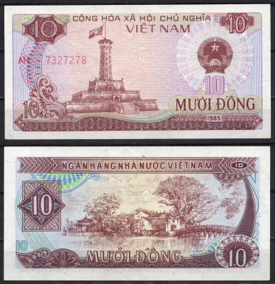 Вьетнам 10 донг 1985 Pick 93 бумага UNC (пресс) 7485-58-1-2