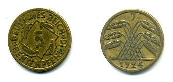 ГЕРМАНИЯ 5 РЕНТПФЕННИГОВ 1924 J J. 308, KM 32 алюминиевая бронза 46-2068