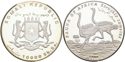 Сомали 10000 шиллингов 1998 фауна Африки, страусы KM 43 серебро PROOF 04-138-35