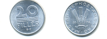 ВЕНГРИЯ 20 ФИЛЛЕРОВ 1974 НАРОДНАЯ РЕСПУБЛИКА (1949-1989) KM 573 алюминий UNC 83-1355