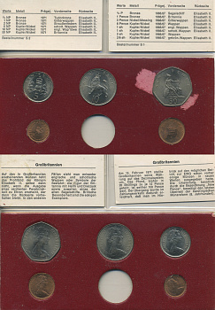 Великобритания набор из 5 монет 1970-1971 в картоне, Елизавета UNC 3-6-3-50