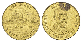 ФРГ медаль в честь 125‑летия фирмы A. Racke, основанной в Бинген-ам-Райн 1980 диаметр 30 мм, вес 7,7 гр сталь плакированная латунью 1103-9-22