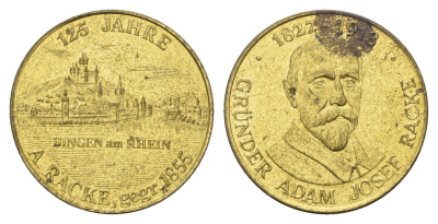 ФРГ медаль в честь 125‑летия фирмы A. Racke, основанной в Бинген-ам-Райн 1980 диаметр 30 мм, вес 7,7 гр сталь плакированная латунью 1103-9-22