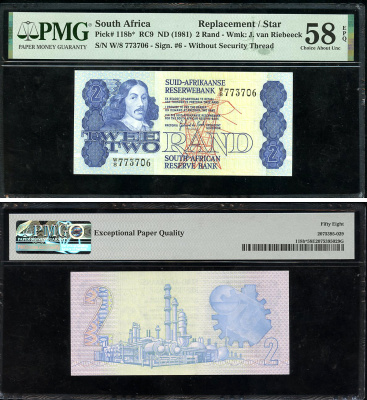 ЮАР 2 ранда ND (1981) Бартоломеус Вермуйден, нефтеперерабатывающий завод, африкаанс-английский, в слабе PMG 58 Choice About Uncirculated Pick 118 b бумага  aUNC  452-1-56