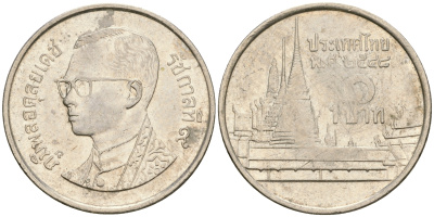 Таиланд 1 бат 2005 BE2548, Рама IX (1946-2016), королевский дворец KM 183 медно-никель 4364-3316