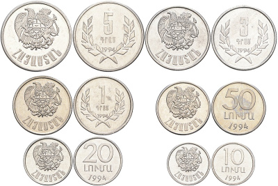 Армения набор из 6 монет 1994 10, 20, 50 лума, 1, 3, 5 драм KM 51, 52, 53, 54, 55, 56 алюминий N5-76