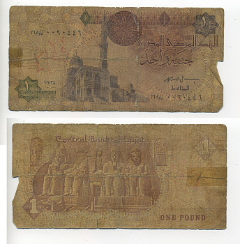 Египет 1 фунт 1990 Мечеть Султана Кайет-Бея, фараоны, храм Абу-Симбел Pick 50 d бумага 6294-10-3-1