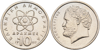 Греция 10 драхм 1988 Демокрит KM 132 медно-никель UNC 92-411