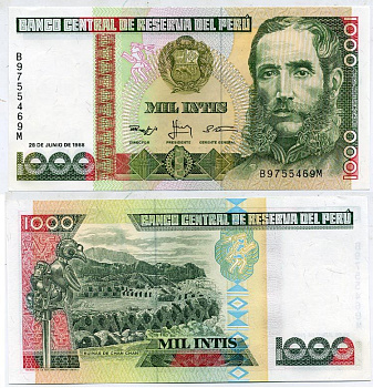 Перу 1000 инти 1988 Андрес Авелино Касерес, руины Чан-Чан Pick 136 b бумага UNC (пресс) 6287-3-3
