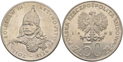Польша 50 злотых 1982 MW, серия польские правители, Болеслав III Кривоустый (1102-1138) KM 133, ParchImowicz 264 медно-никель 4162-822