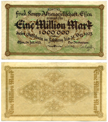 Эссен 1000000 марок (1 миллион) 1923 24 июля 1923 - 31 декабря 1923, нотгельд, земля Северный Рейн-Вестфалия, НОМЕР ЧЕРНЫЙ Keller 1429е бумага 7191-43-1-2