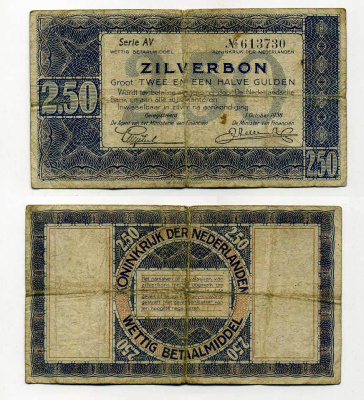 НИДЕРЛАНДЫ 2 1/2 ГУЛЬДЕНА 1938 Pick 62 бумага 6289-46-2-2