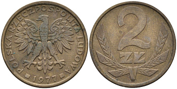 Польша 2 злотых 1977 монетный двор Ленинград (ЛМД) KM 80.1, Parchimowicz 217c латунь 4580-735