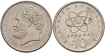 Греция 10 драхм 1976 Демокрит KM 119 медно-никель 4589-727