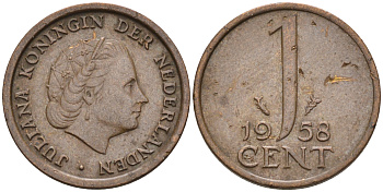 Нидерланды 1 цент 1958 Юлиана (1948-1980) КМ 180 бронза    4174-554