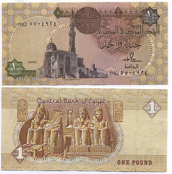 Египет 1 фунт 1986-1992 подпись 18 Pick 50d  бумага  aUNC 435-19-1-1