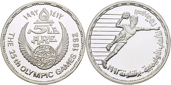 Египет 5 фунтов 1992 XXV Олимпийские игры в Барселоне 1992 года, гандбол (ручной мяч) KM 706 серебро PROOF 11-112-32