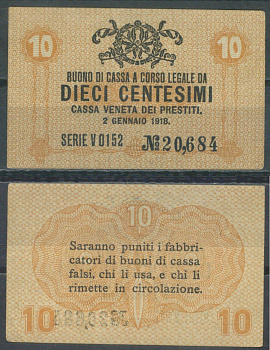 Италия 10 чентезимо 1918 Венецианский ссудный банк Pick M2 бумага 7554-19-2-2