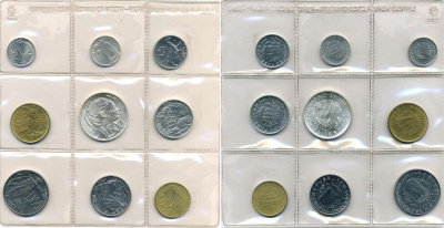 Сан-Марино годовой набор из 9 монет 1981 1, 2, 5, 10, 20, 50, 100, 200 и 500 лир KM 116-123, 126, в оригинальной пластиковой запайке KM MS18 серебро UNC 5-4-3-34